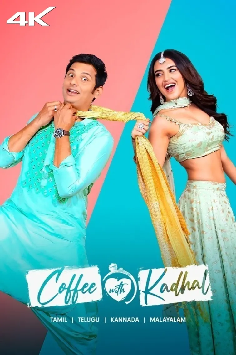 Coffee with Kadhal Movie
