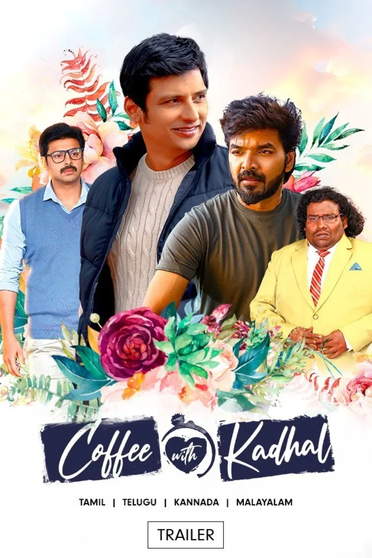 Coffee with Kadhal (Telugu) | Trailer
