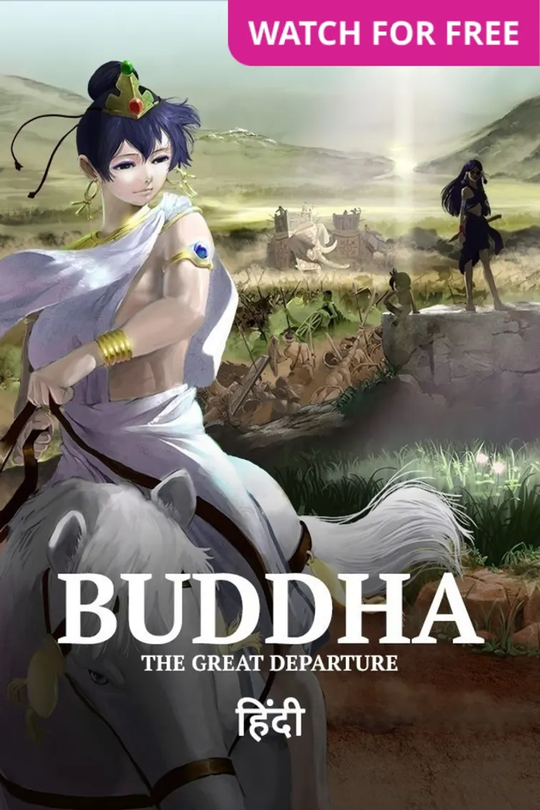 Buddha: The Great Departure Movie