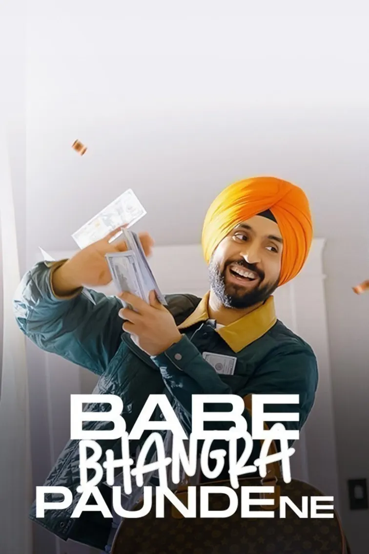 Babe Bhangra Paunde Ne Movie