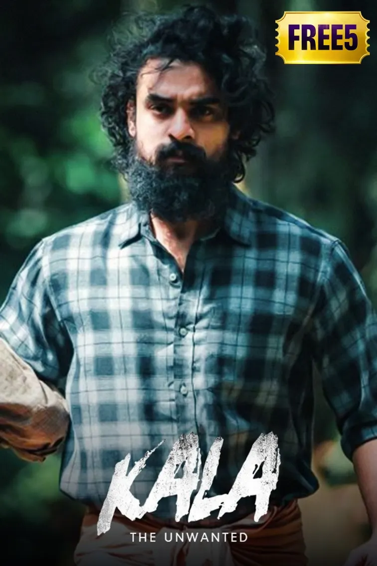 Kala Movie