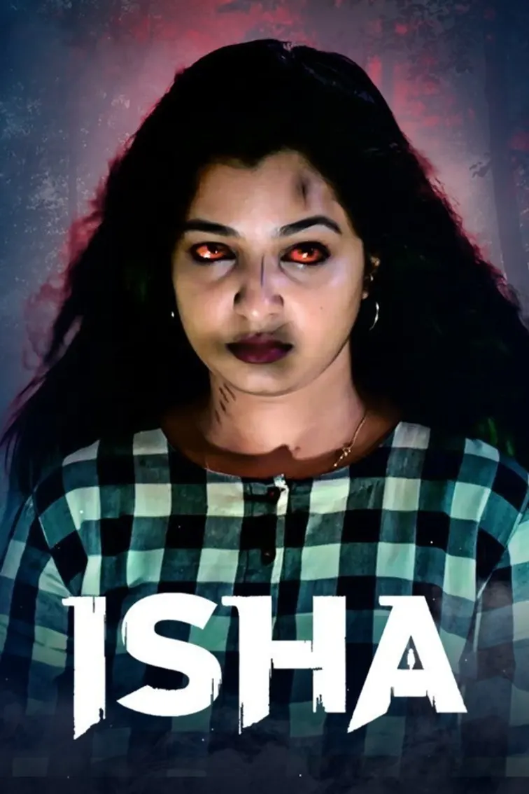 Isha Movie
