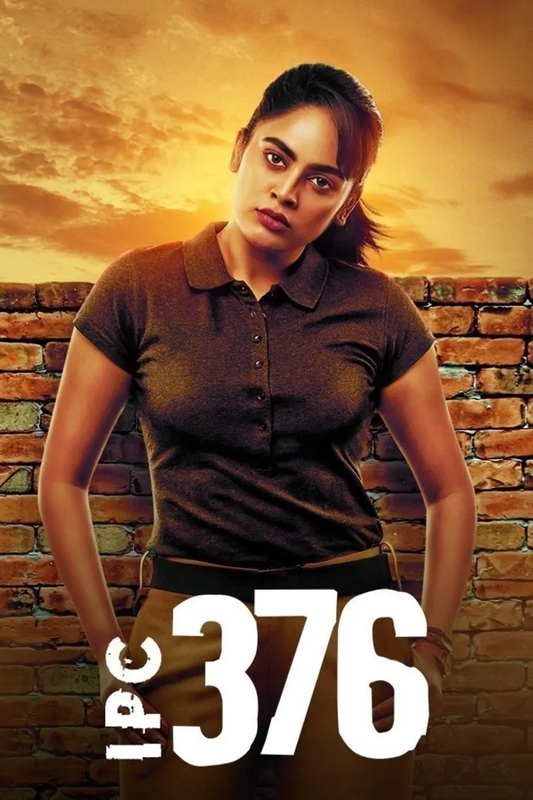 IPC 376 Movie