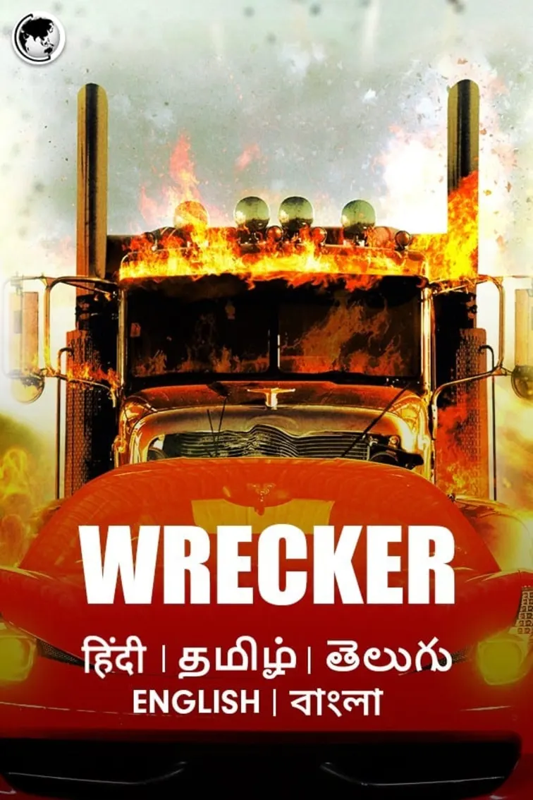 Wrecker Movie
