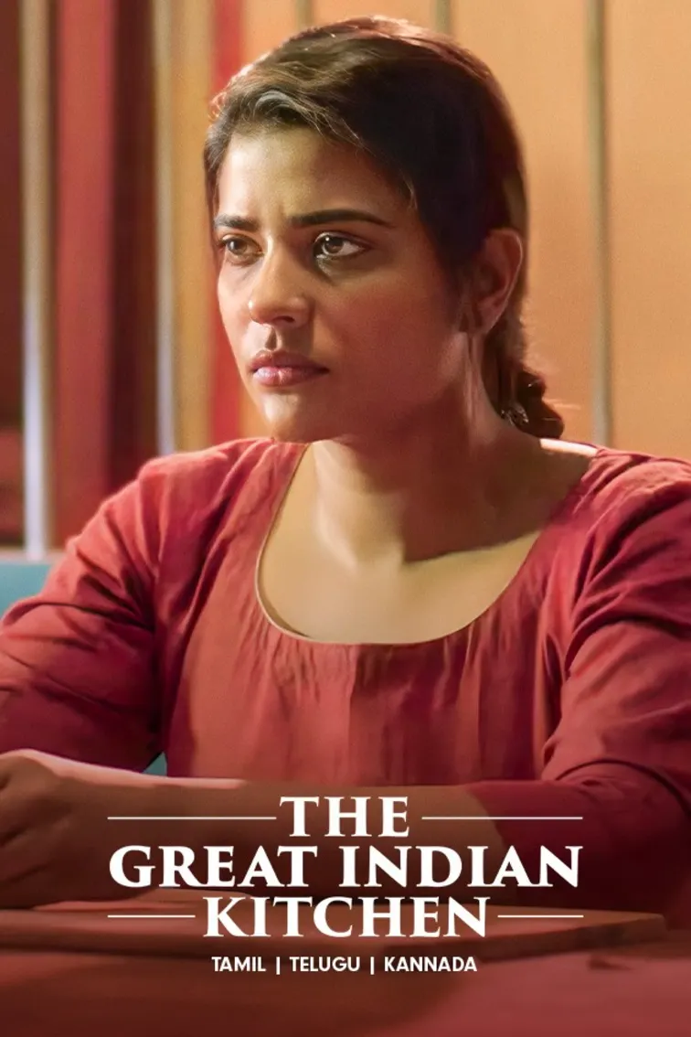 The Great Indian Kitchen Movie
