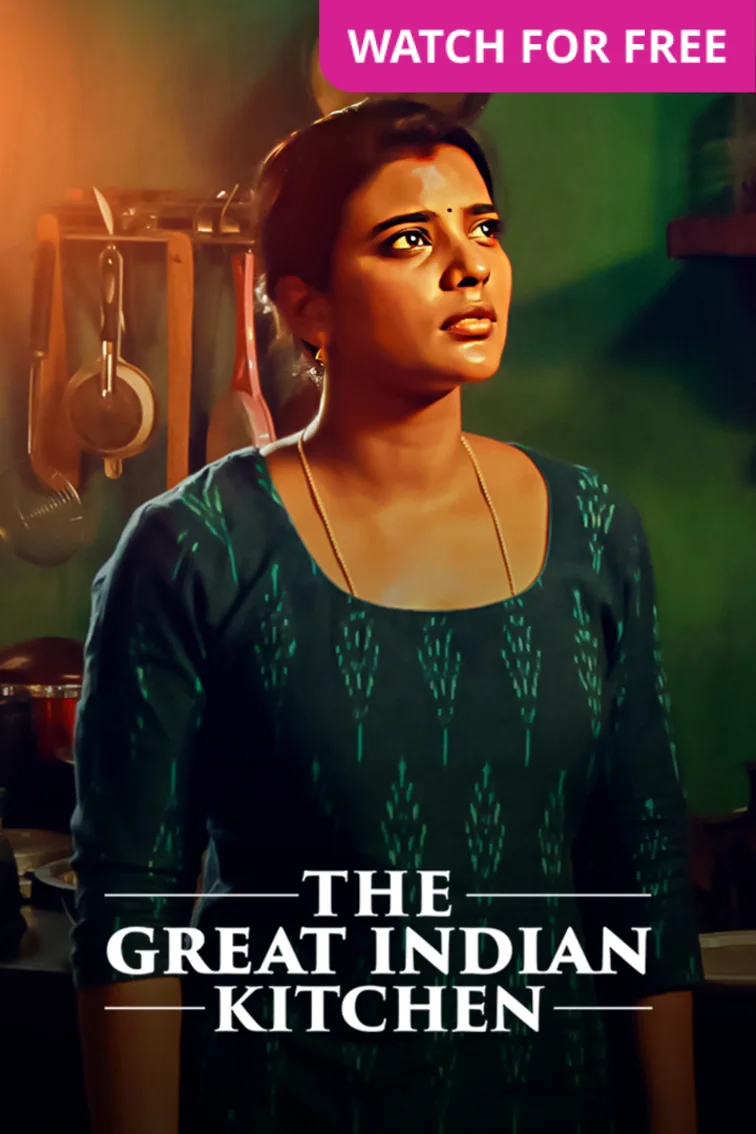 The Great Indian Kitchen Movie