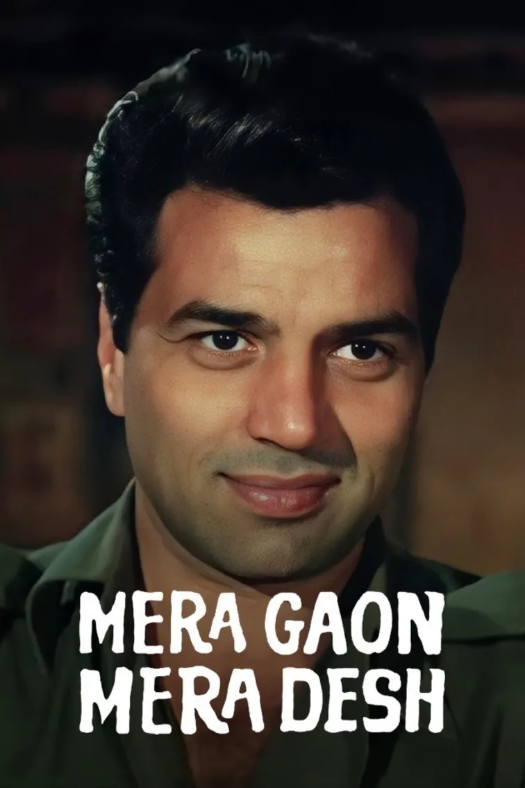 Mera Gaon Mera Desh Movie
