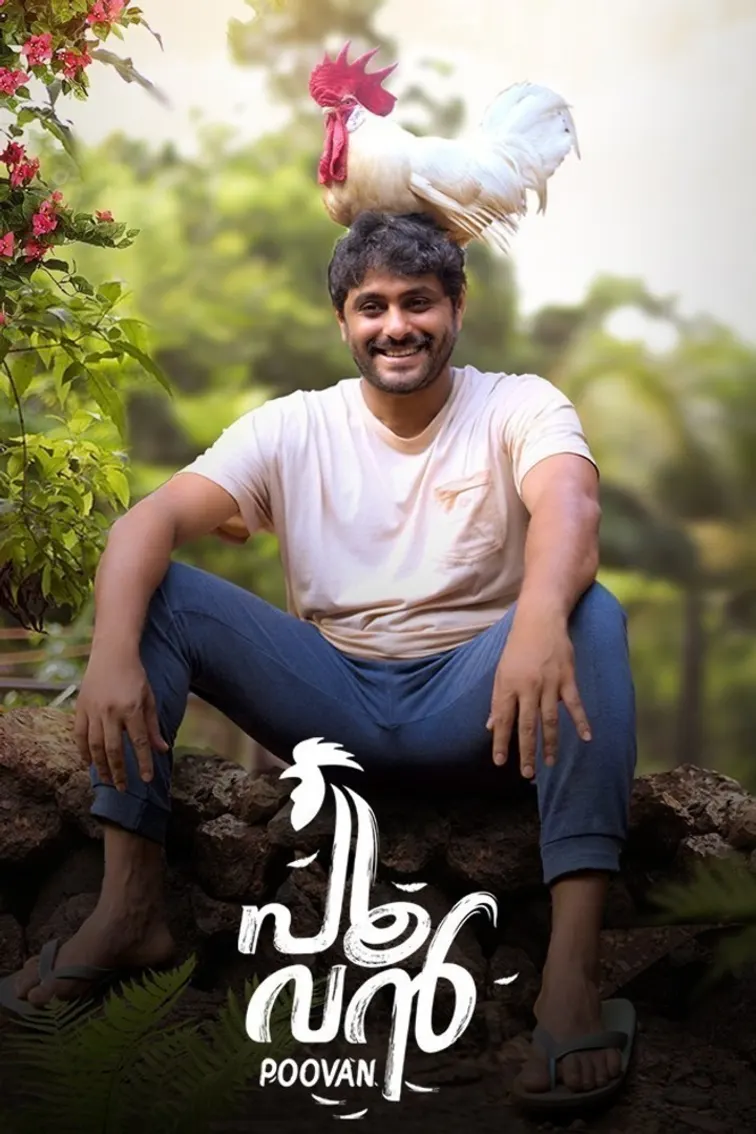 Poovan Movie