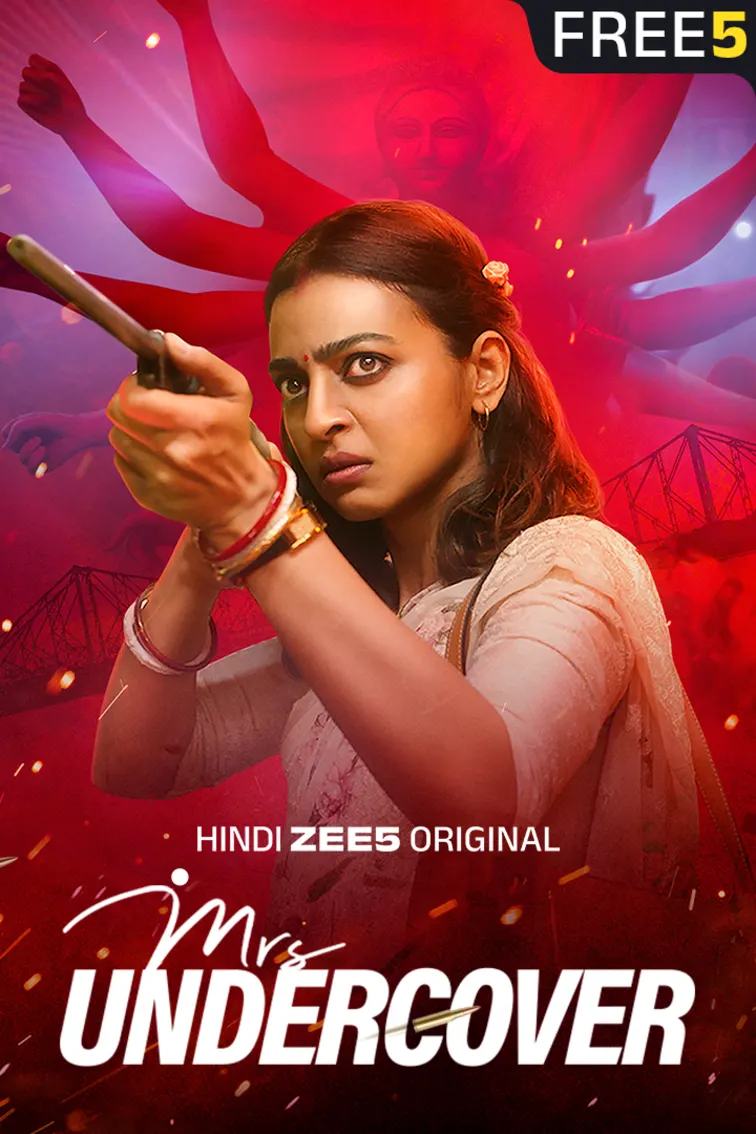 Mrs Undercover Movie