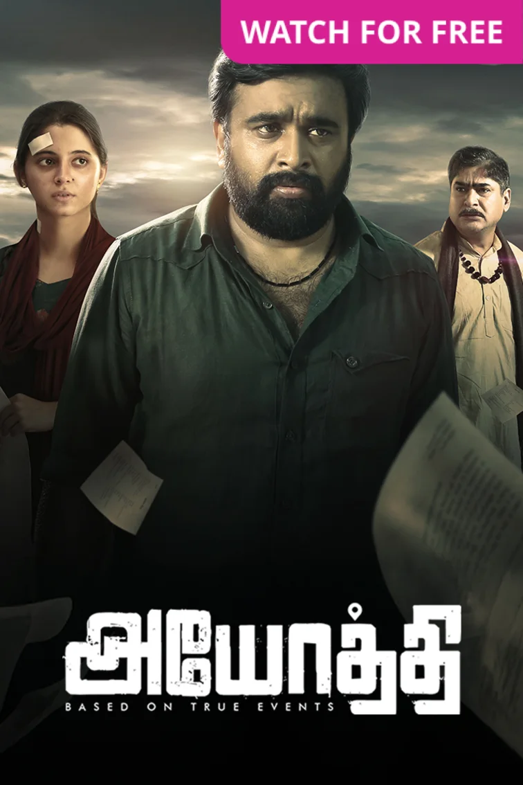 Ayothi Movie