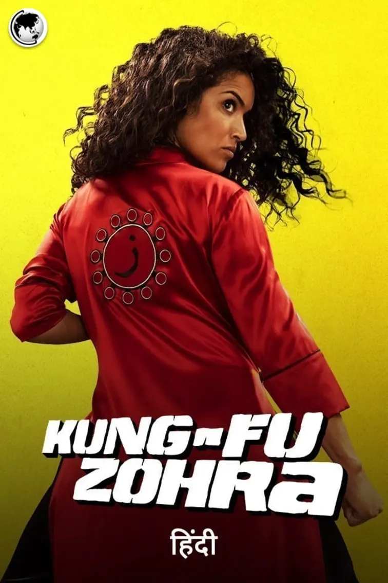 Kung Fu Zohra Movie