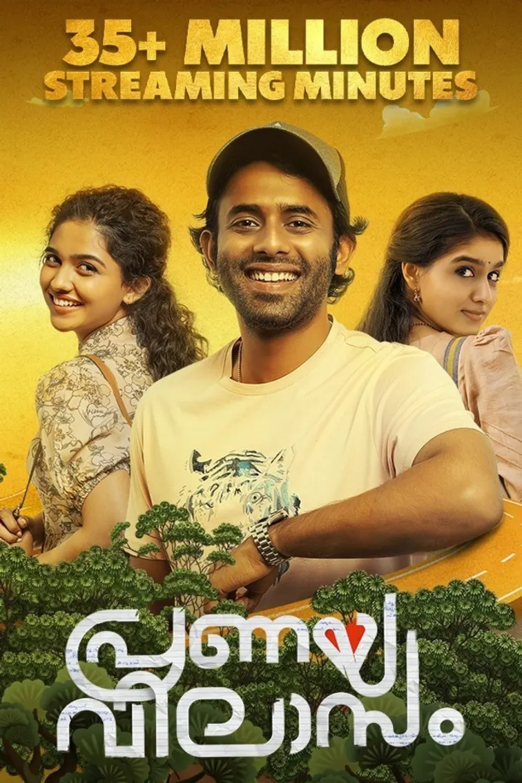Pranaya Vilasam Movie