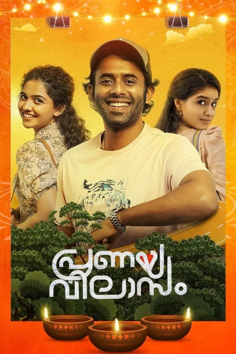 Pranaya Vilasam Movie