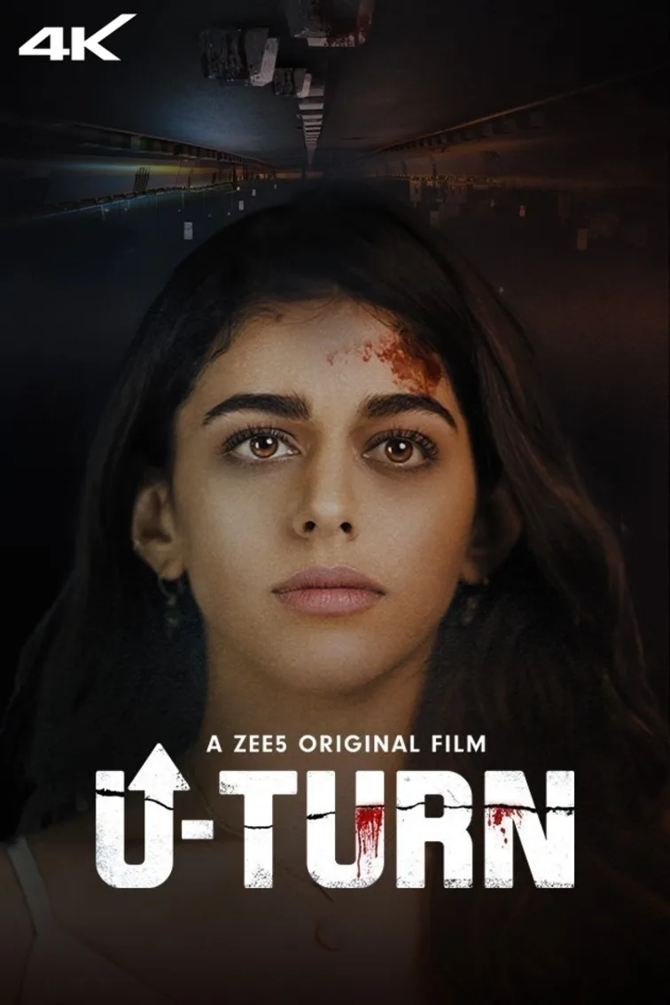U-Turn Movie