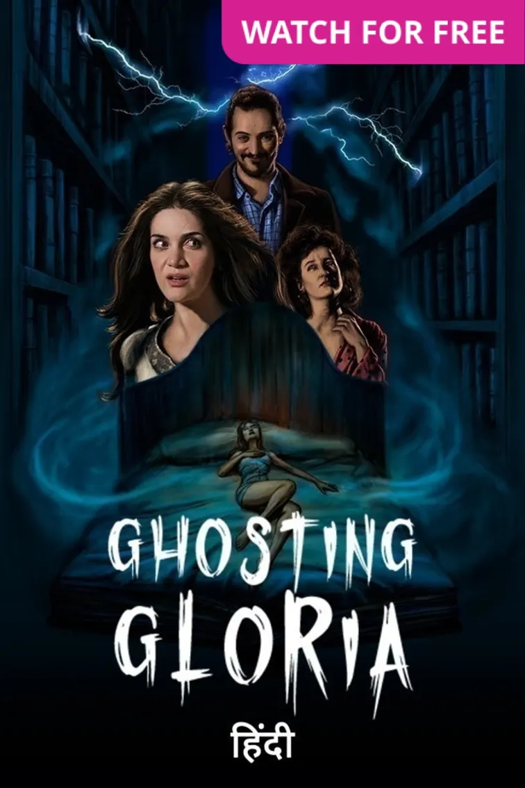 Ghosting Gloria Movie