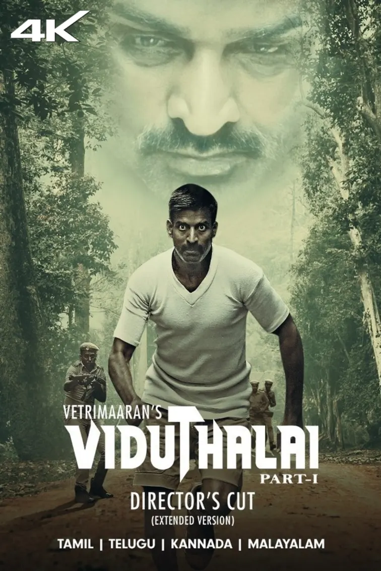 Viduthalai Part 1 - Theatrical Cut Movie