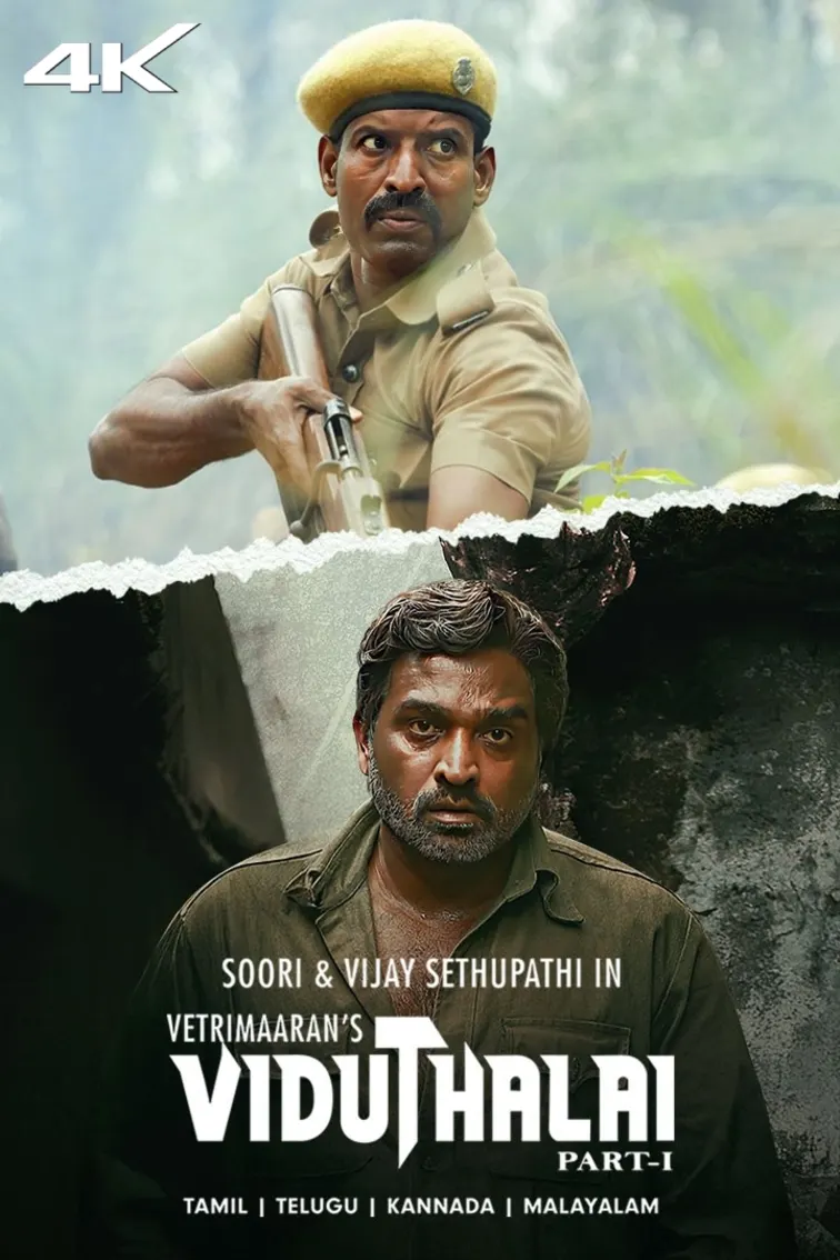 Viduthalai Part 1 Movie