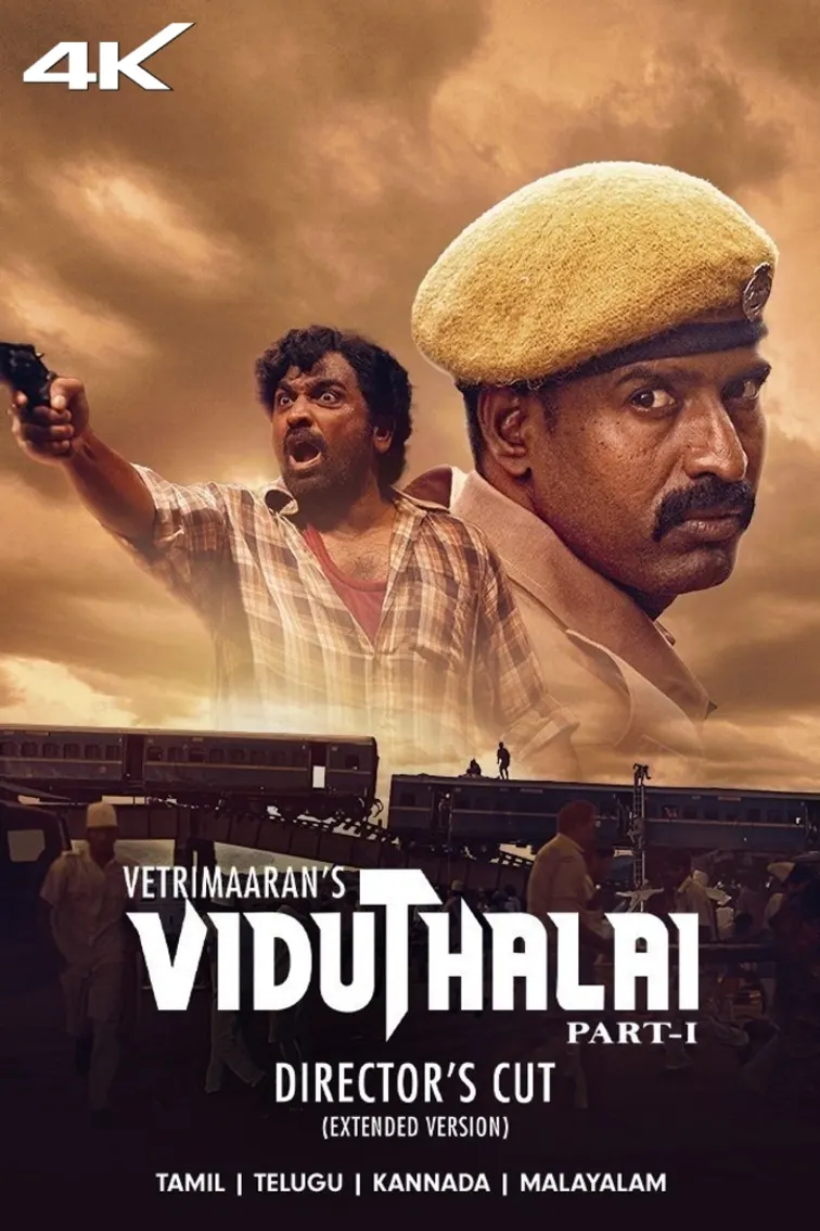 Viduthalai Part 1 Movie