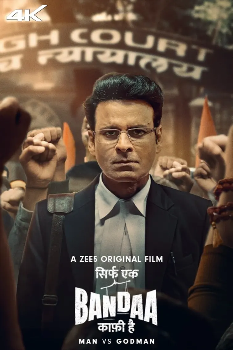 Bollywood Movies Watch Bollywood Movies Online in HD only on ZEE5