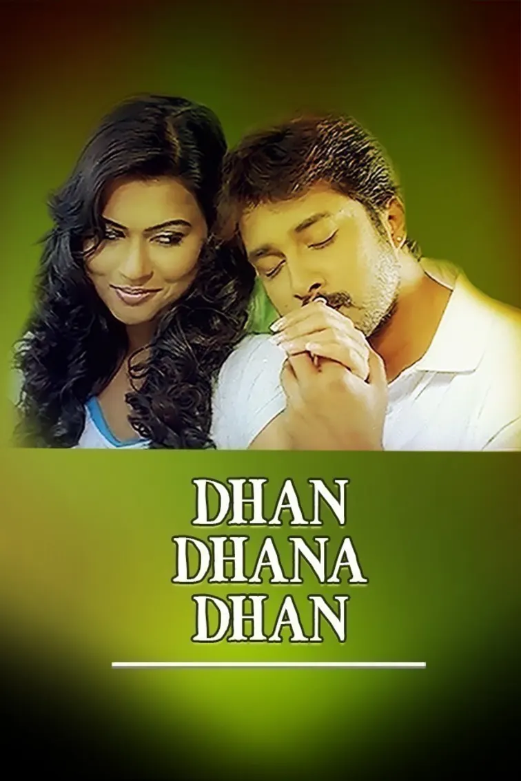 Dhan Dhana Dhan Movie