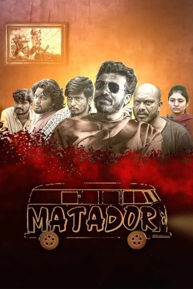 Matador Movie
