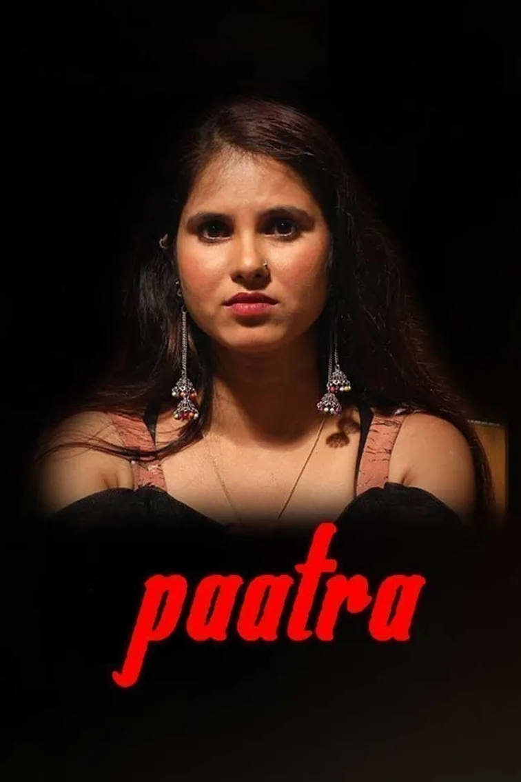 Paatra Movie