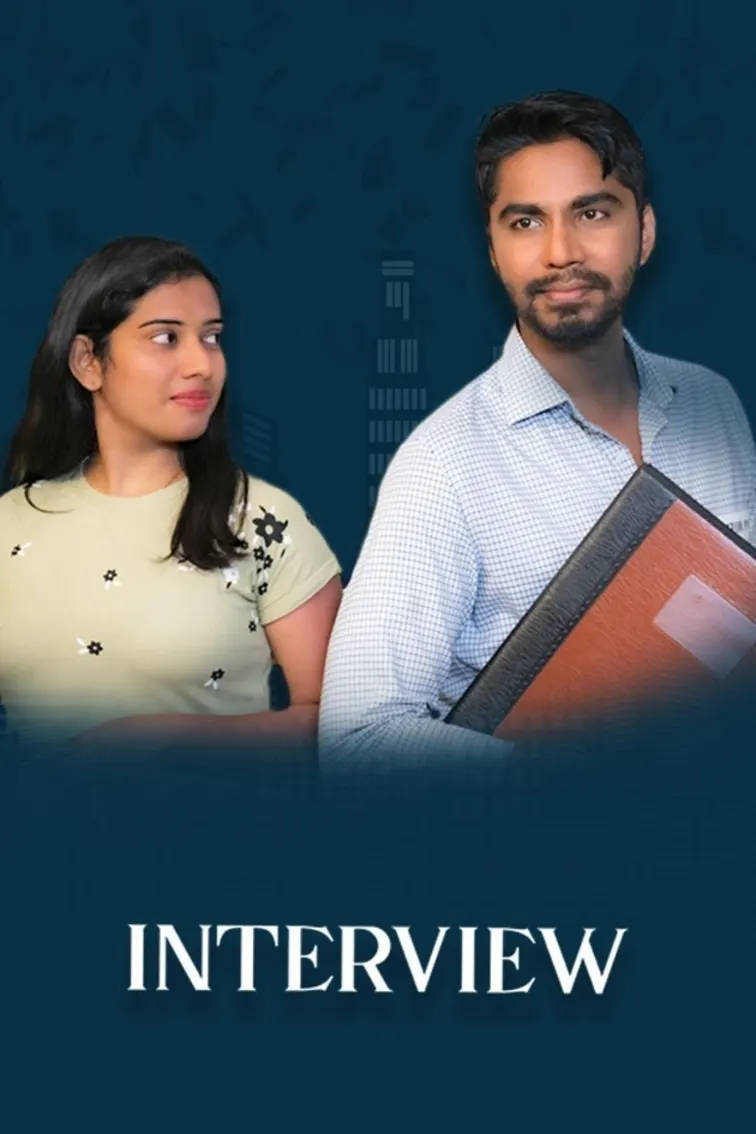 Interview Movie