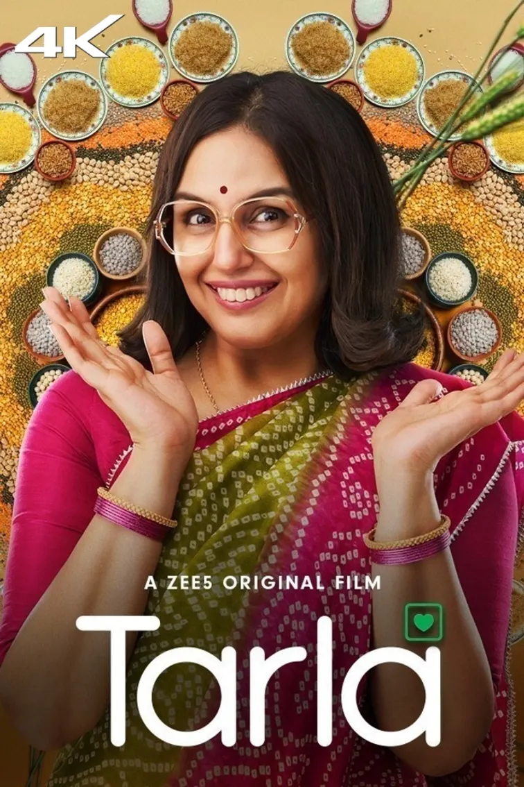 Tarla  Movie