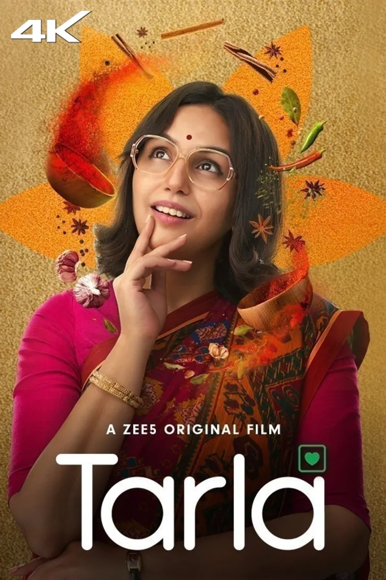 Tarla  Movie