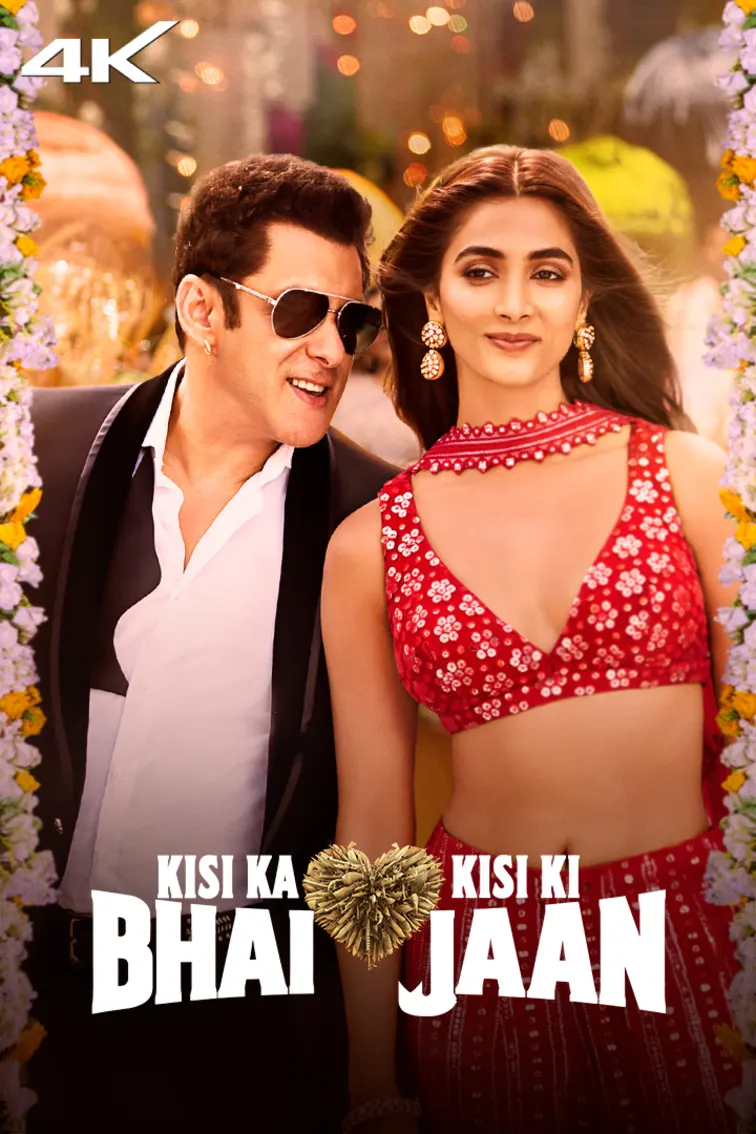 Kisi Ka Bhai Kisi Ki Jaan Movie