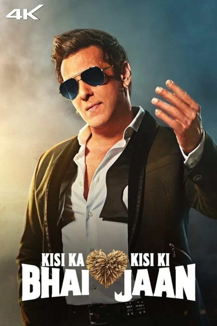 Kisi Ka Bhai Kisi Ki Jaan Movie