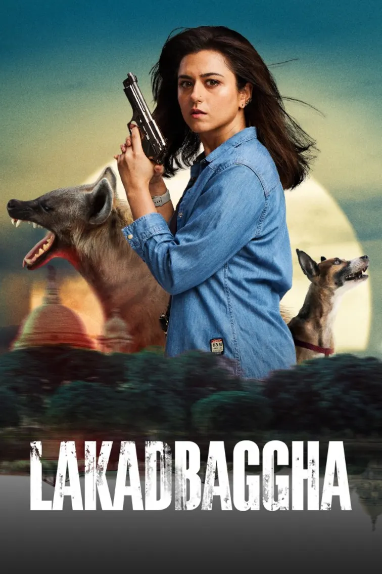 Lakadbaggha | Akshara D'Souza, A Sincere Officer | Motion Poster