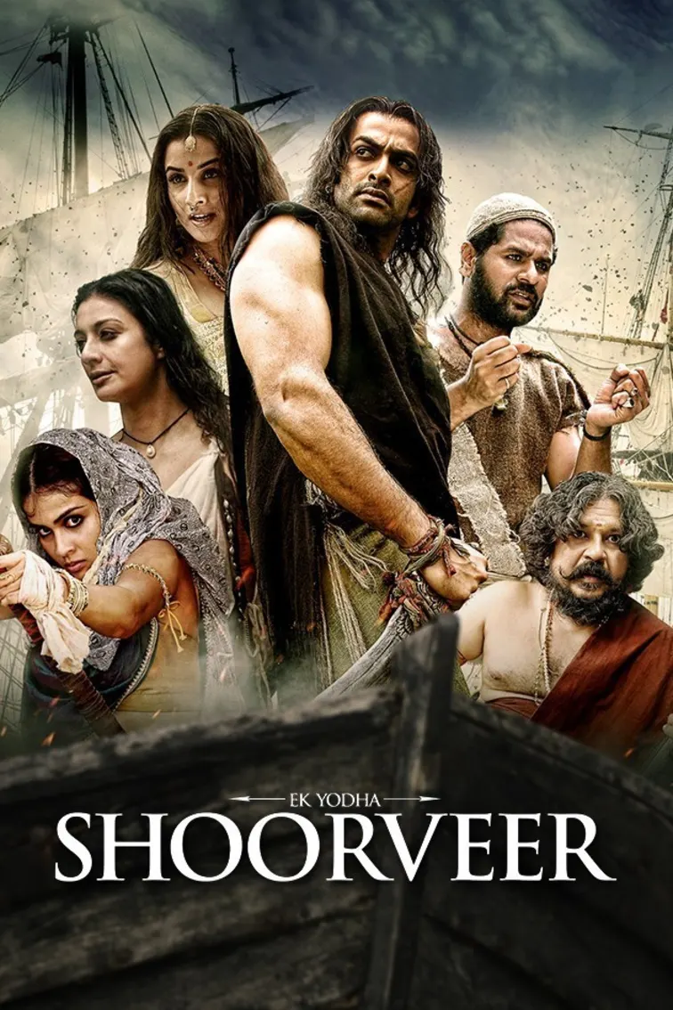 Ek Yodha Shoorveer Movie