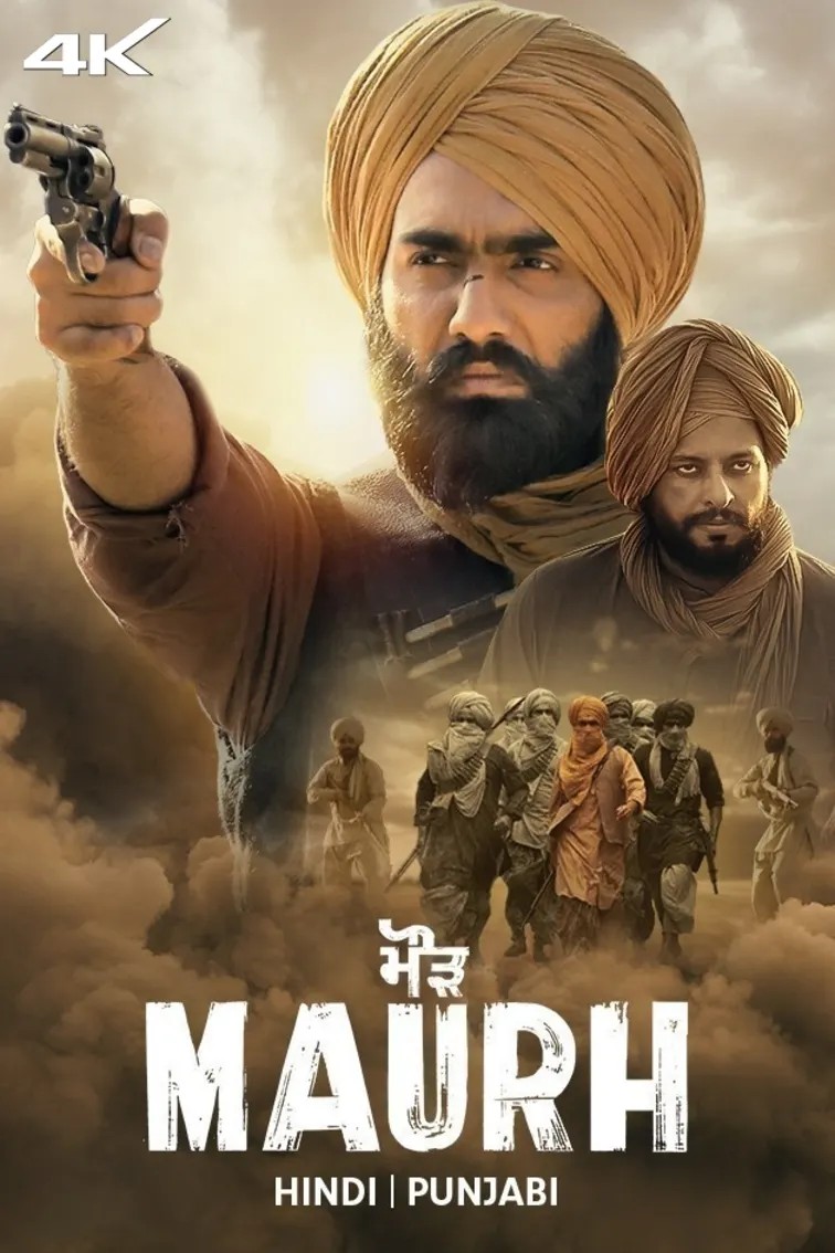 Maurh Movie