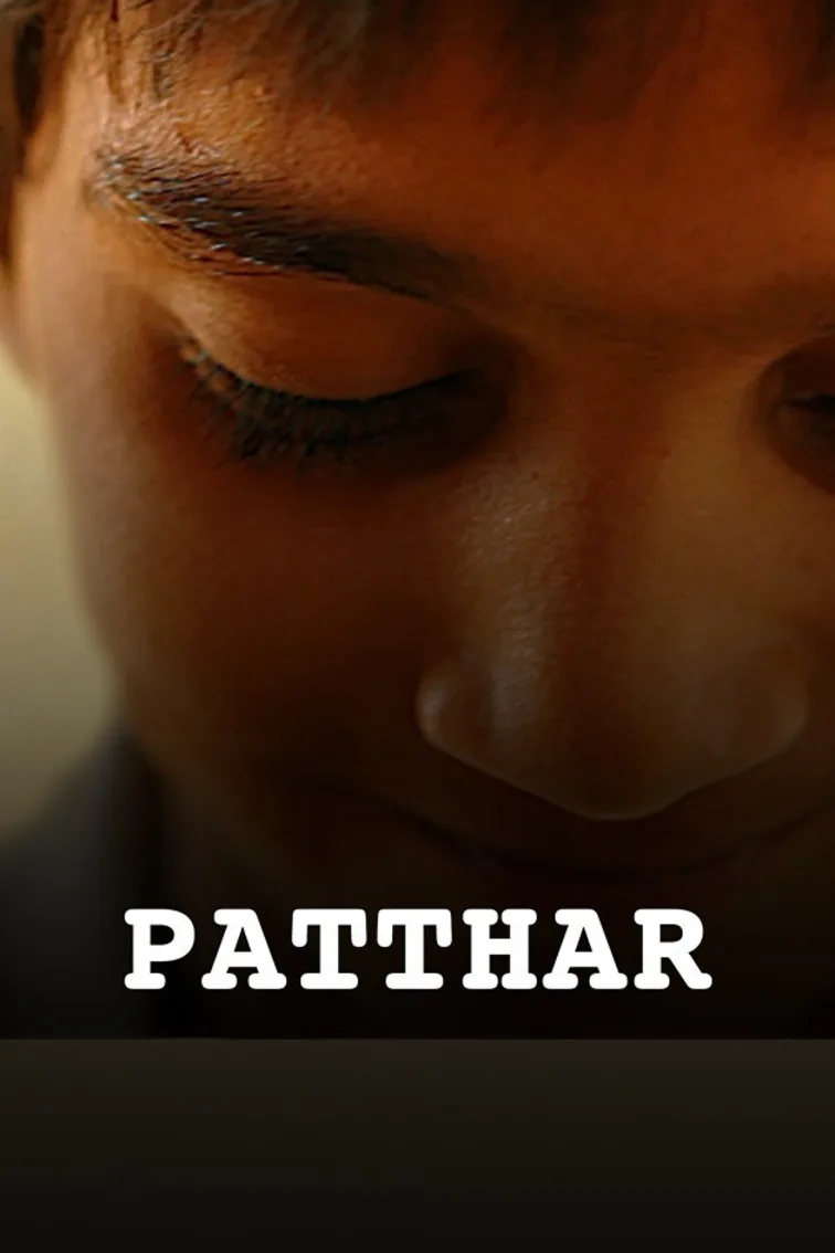 Patthar Movie