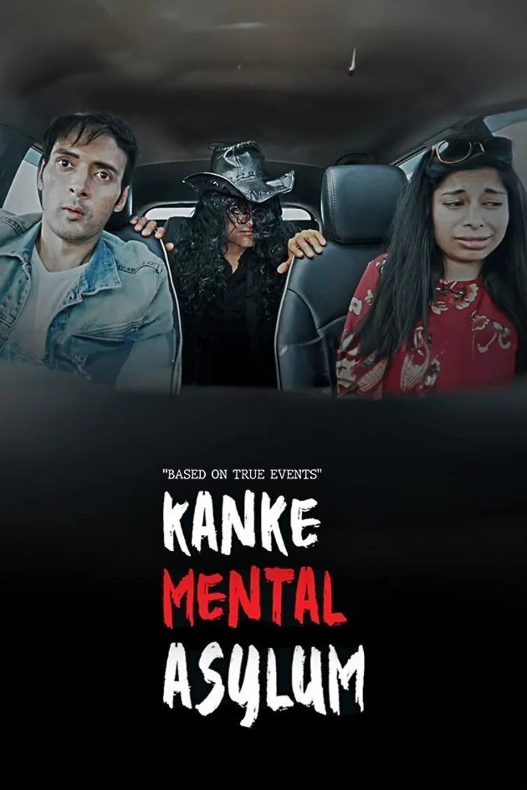 Kanke Mental Asylum Movie