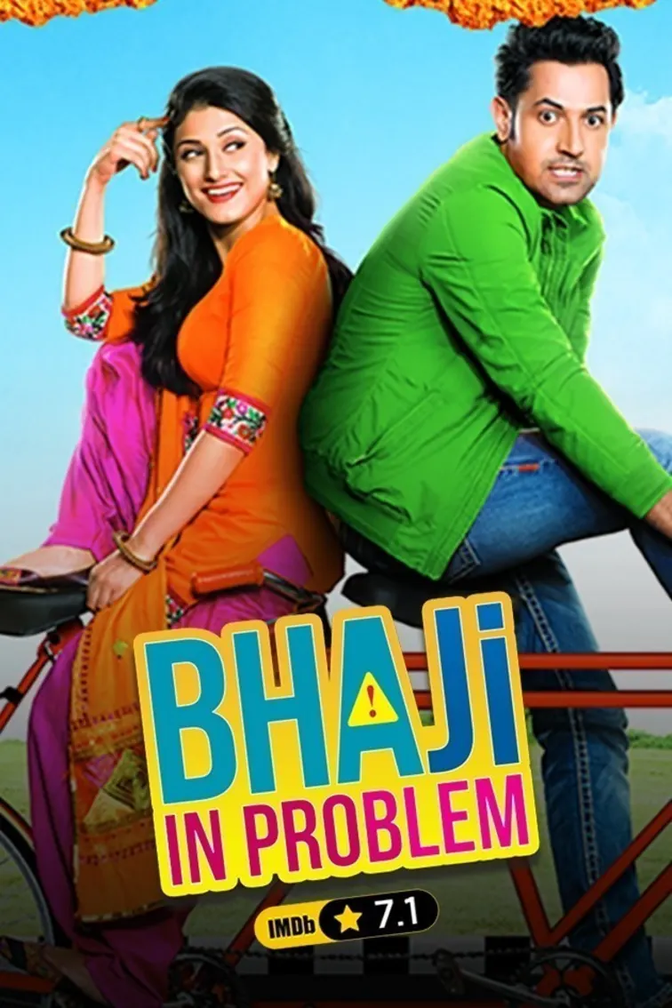 Bhaji In Problem Movie
