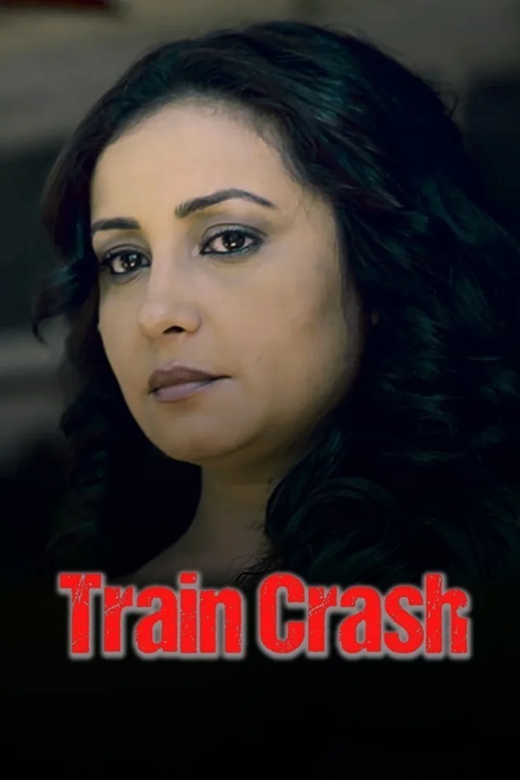 Train Crash Movie