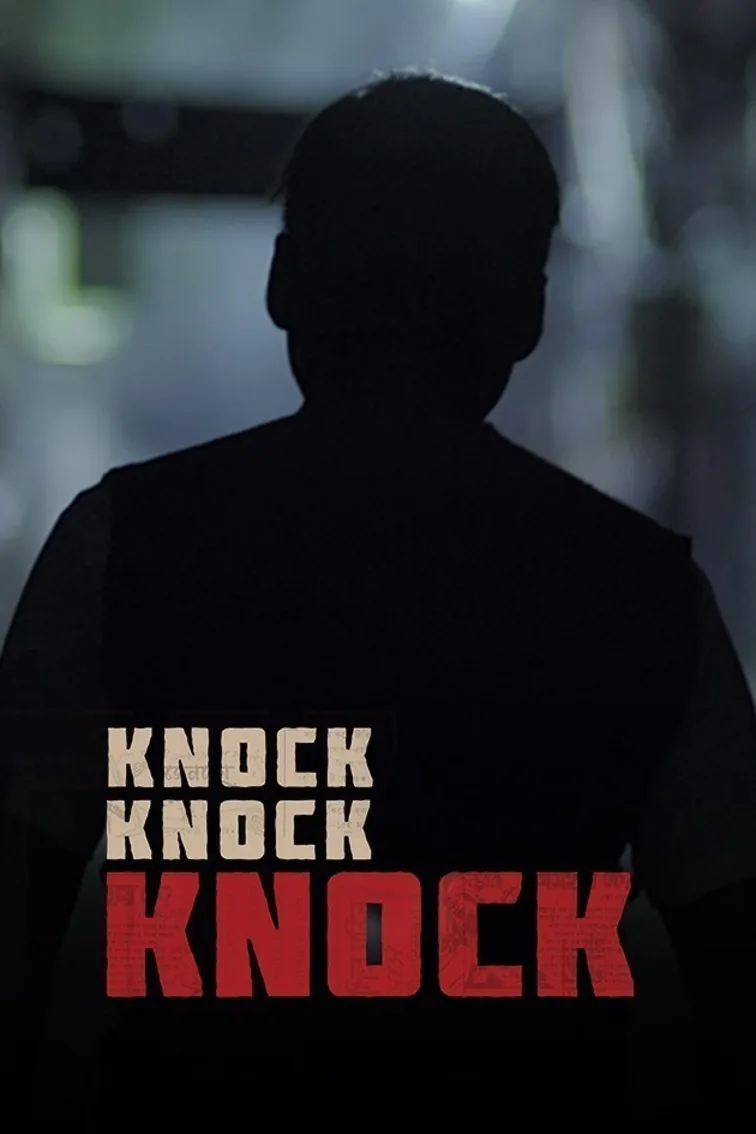 Knock Knock Knock Movie