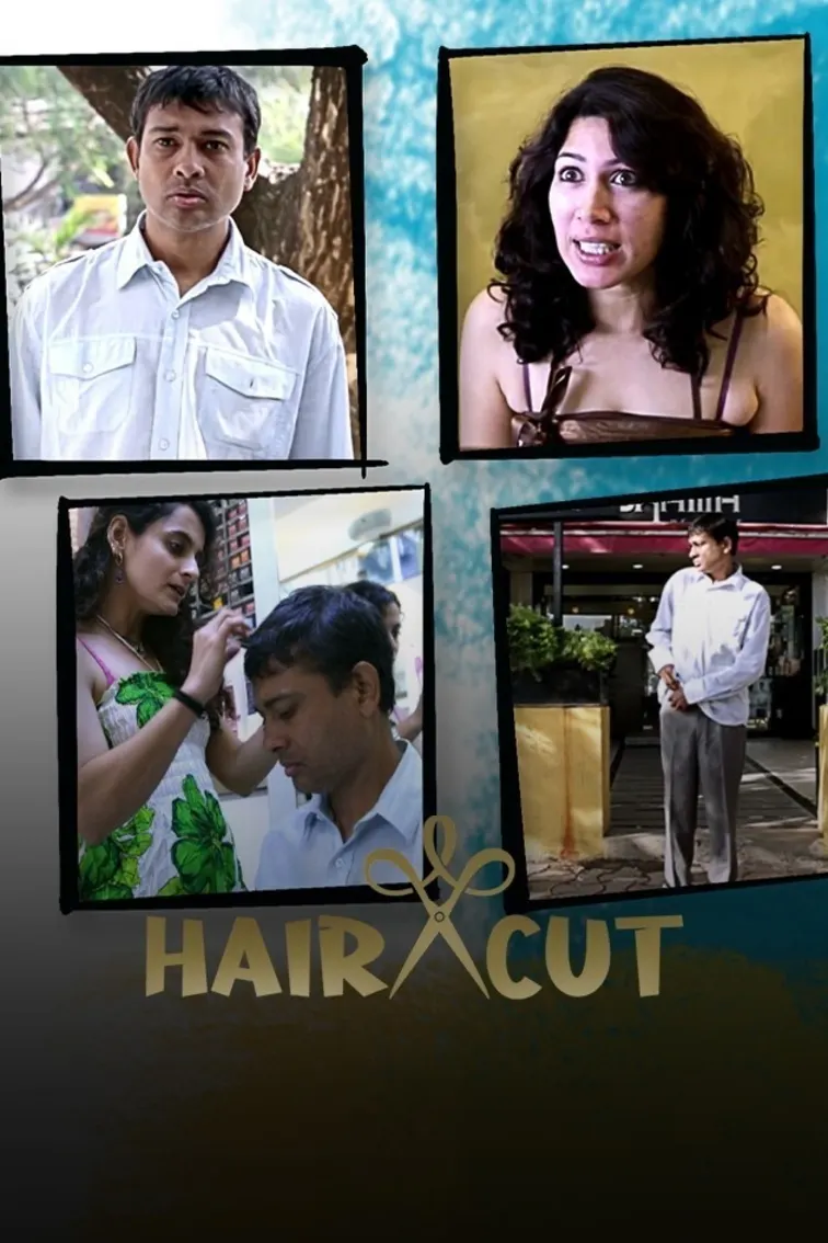Haircut Movie