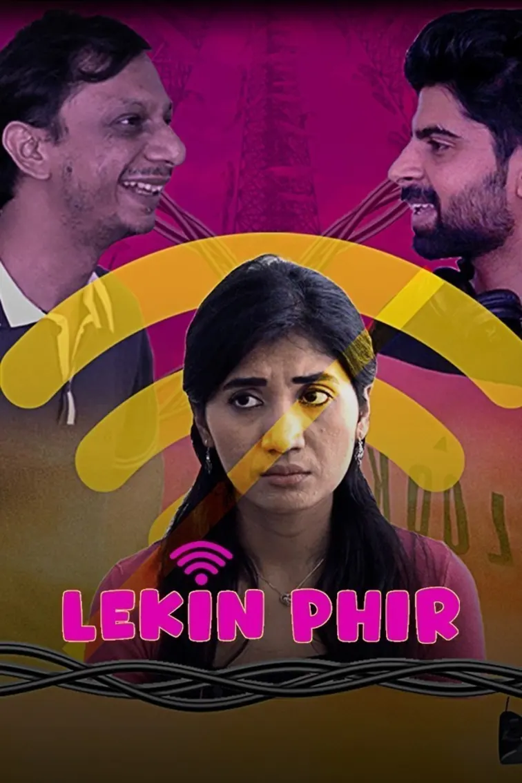 Lekin Phir Movie