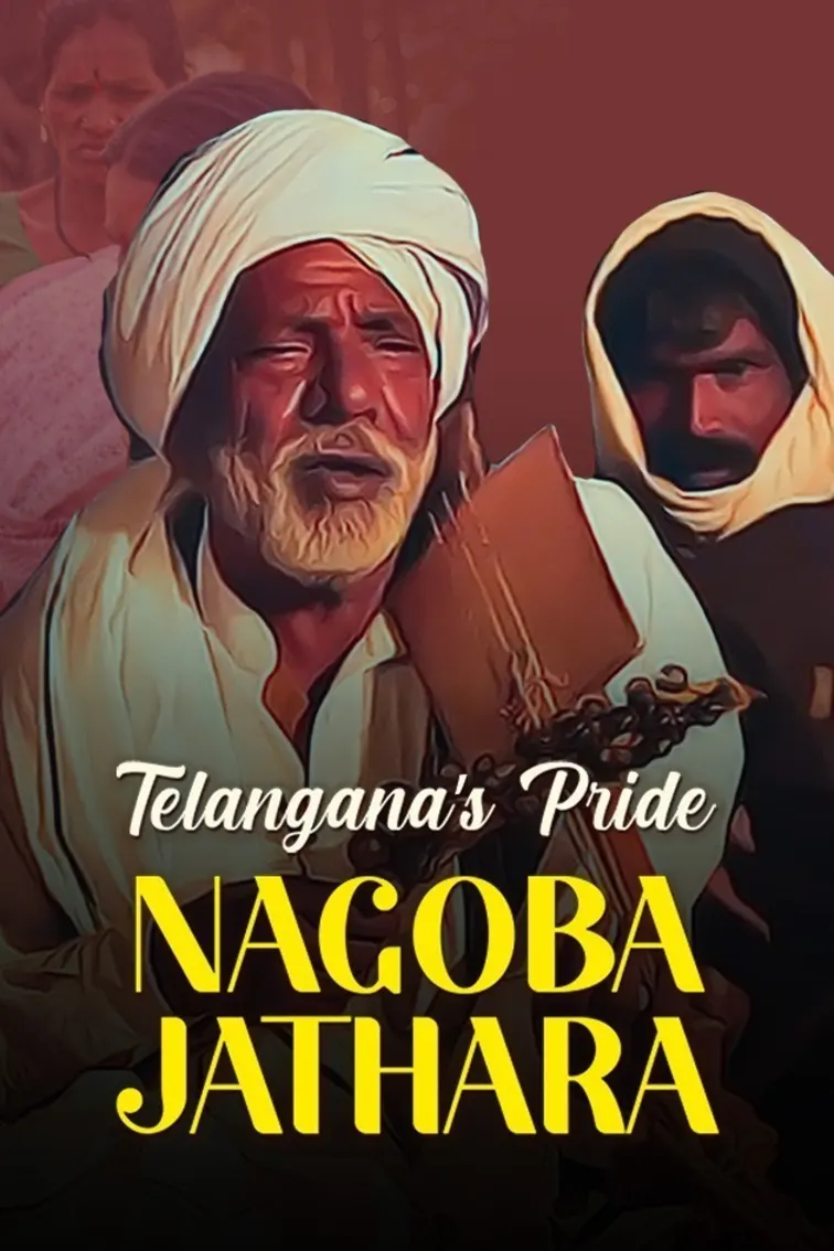 Telangana's Pride - Nagoba Jathara Movie