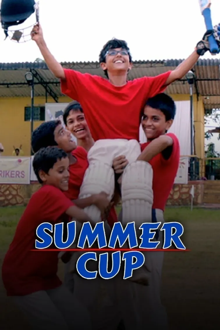 Summer Cup Movie