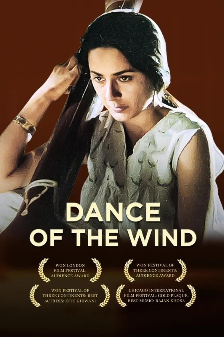 Dance of the Wind Movie