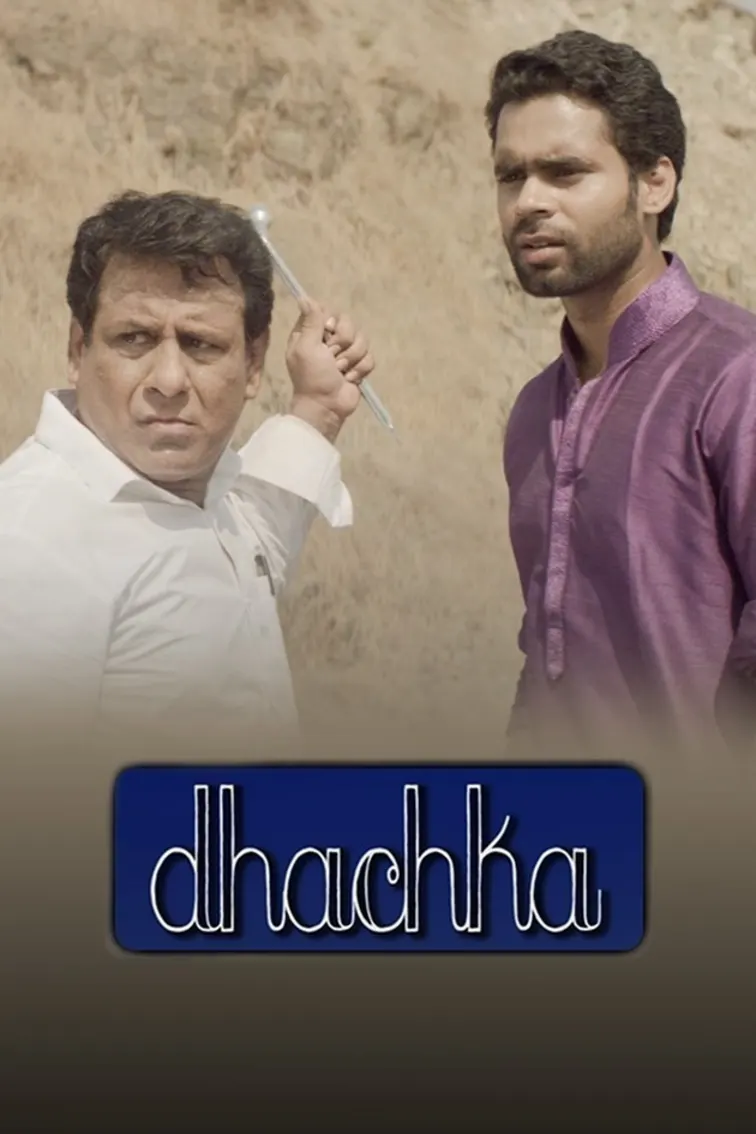 Dhachka Movie