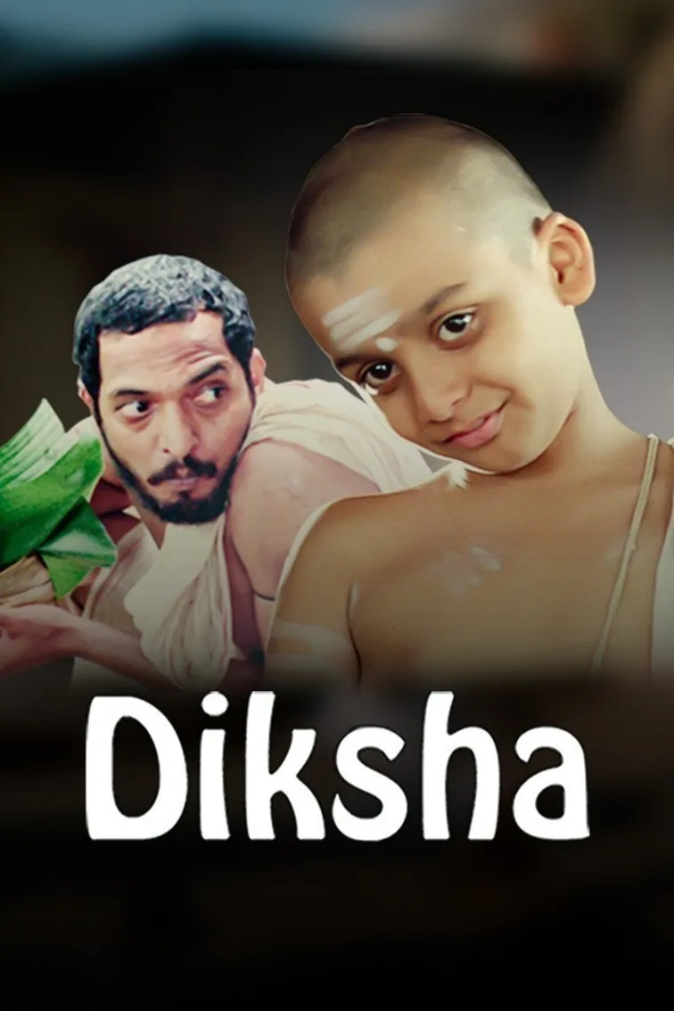 Diksha Movie