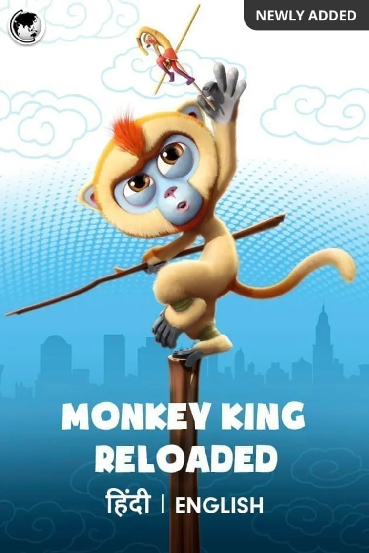 Monkey King Reloaded Movie