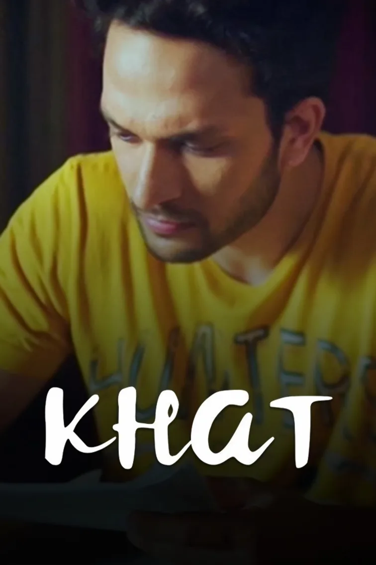 Khat Movie