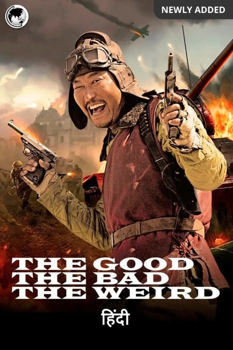 The Good The Bad The Weird Movie