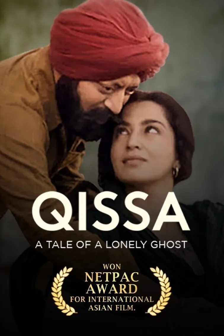 Qissa - A Tale of a Lonely Ghost Movie